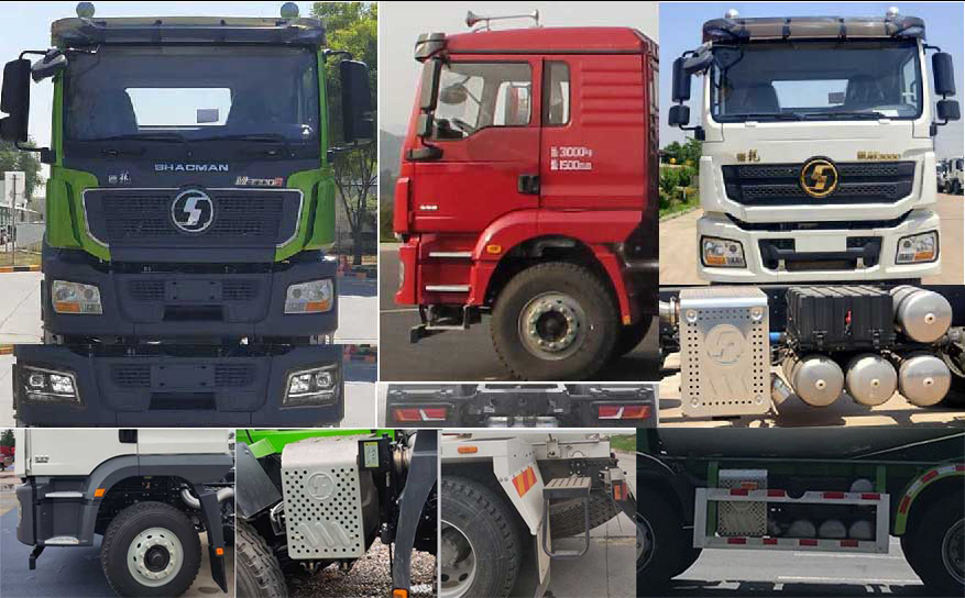 三一牌SYM5311GJB1ES混凝土攪拌運(yùn)輸車公告圖片