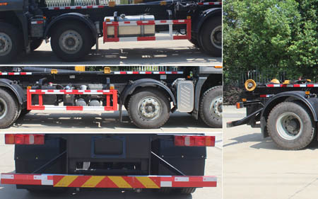 潤知星牌SCS5311ZXXZZ6車廂可卸式垃圾車公告圖片