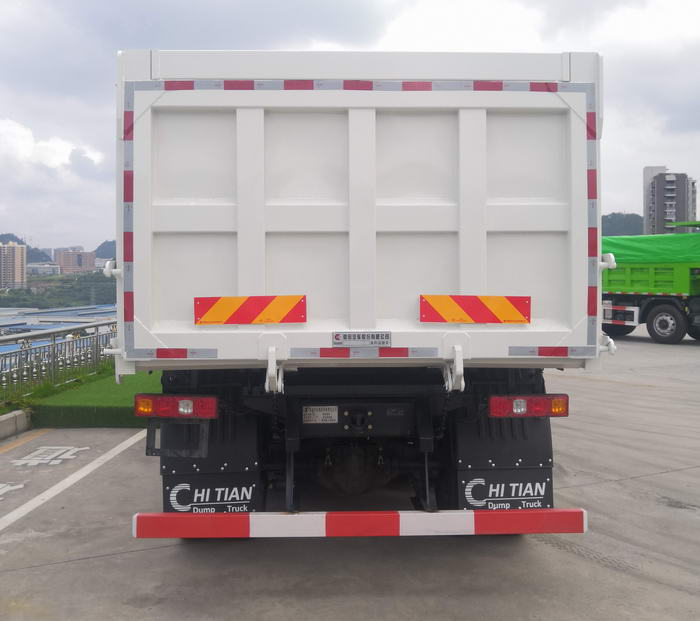 馳田金鋼牌EXQ5310TZLSX5渣料運(yùn)輸車(chē)公告圖片