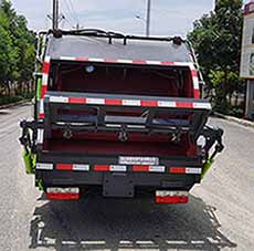 舜德牌SDS5045ZYSEQ6壓縮式垃圾車公告圖片