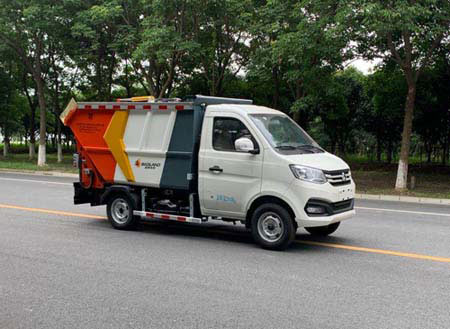 通華牌WTY5030ZZZL6自装卸式垃圾车公告图片