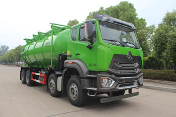 潤(rùn)知星牌SCS5310GWNZZ6污泥運(yùn)輸車公告圖片