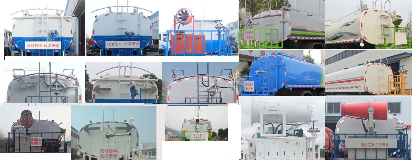 寧汽牌HLN5140GPSK6綠化噴灑車公告圖片