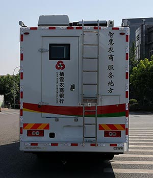 迪馬牌DMT5110XYAL銀行車公告圖片