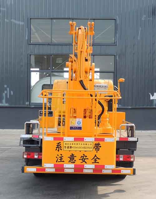 華通牌HCQ5043JGKCA6高空作業(yè)車公告圖片