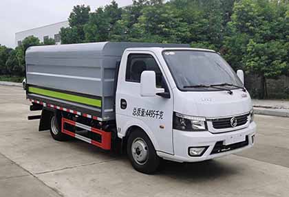 舜德牌SDS5045XTYEQ6密閉式桶裝垃圾車公告圖片