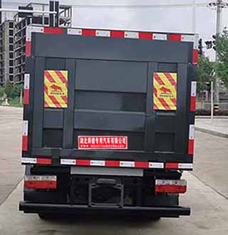 舜德牌SDS5045XTYEQ6密閉式桶裝垃圾車公告圖片