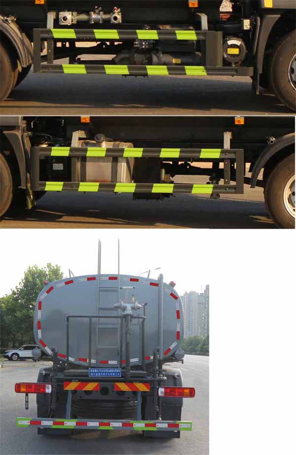 縱昂牌CLT5181GPSBJ6綠化噴灑車公告圖片