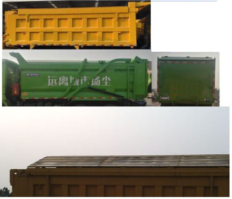 解放牌CA5312ZLJP27K2L6T4E6A80自卸式垃圾车公告图片