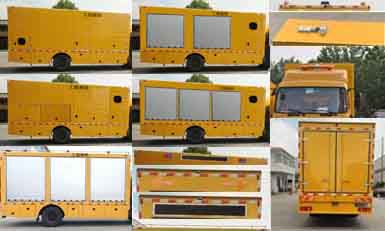 世技卡特牌XCL5181XXHL6救險(xiǎn)車公告圖片