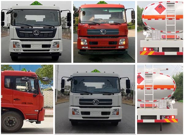 陸平機器牌LPC5262GYYD6A鋁合金運油車公告圖片