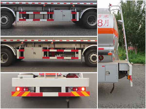 陸平機器牌LPC5262GYYD6A鋁合金運油車公告圖片