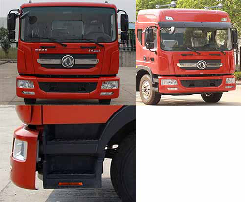 斯太隆牌HZH5185ZYS6壓縮式垃圾車公告圖片