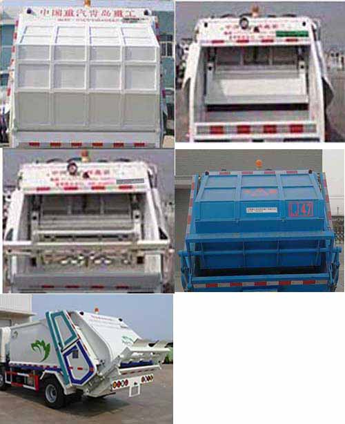 青專牌QDZ5080ZYSED42FL壓縮式垃圾車公告圖片