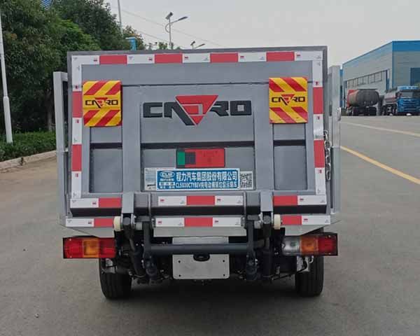 程力牌CL5030CTYBEV纯电动桶装垃圾运输车公告图片