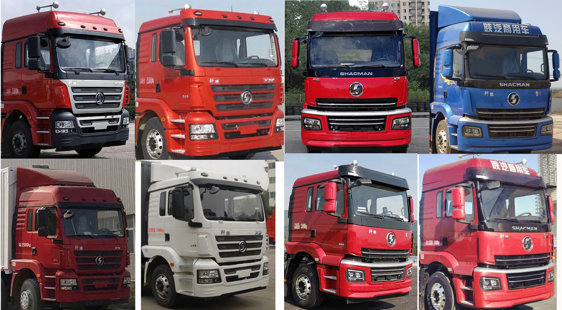 陜汽牌SX5250XYKMP6549翼開啟廂式車公告圖片