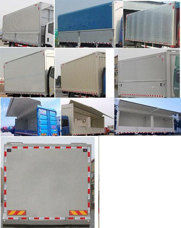 陜汽牌SX5250XYKMP6549翼開啟廂式車公告圖片