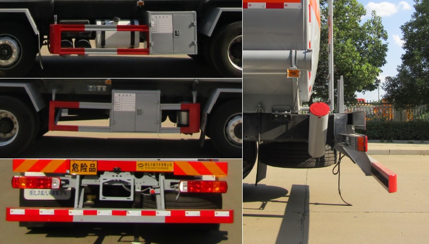 中汽力威牌HLW5260GYYC6運(yùn)油車(chē)公告圖片