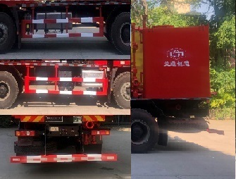 蘭通牌LTJ5160TJC40洗井車公告圖片