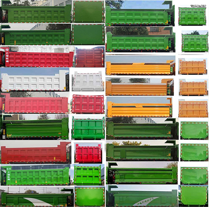 紅巖牌CQ5317ZLJSD10336自卸式垃圾車公告圖片