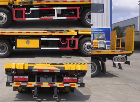 帕菲特牌PFT5040TQZP6A清障車公告圖片