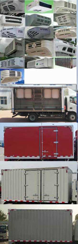 江淮牌HFC5043XSHP91K1C2V售貨車公告圖片