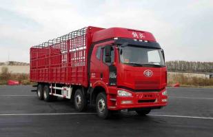 仓栅式运输车
