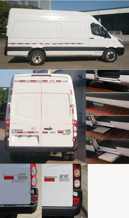 江淮牌HFC5049XXYKHV廂式運(yùn)輸車公告圖片