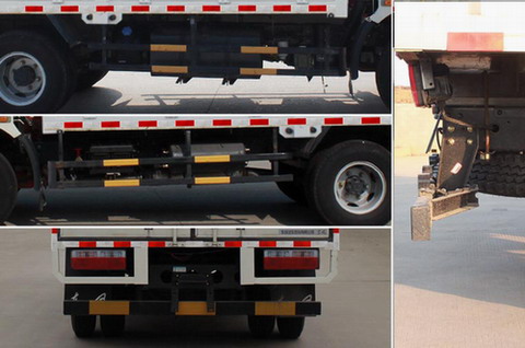 東風(fēng)牌EQ5041CCYL8BDBAC倉柵式運輸車公告圖片