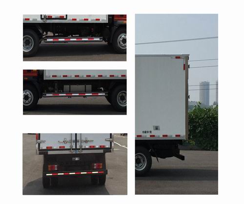 豪沃牌ZZ5047XLCF341CE145冷藏車公告圖片