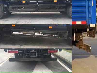 江淮牌HFC5091CCYP91K2C6V倉柵式運輸車公告圖片