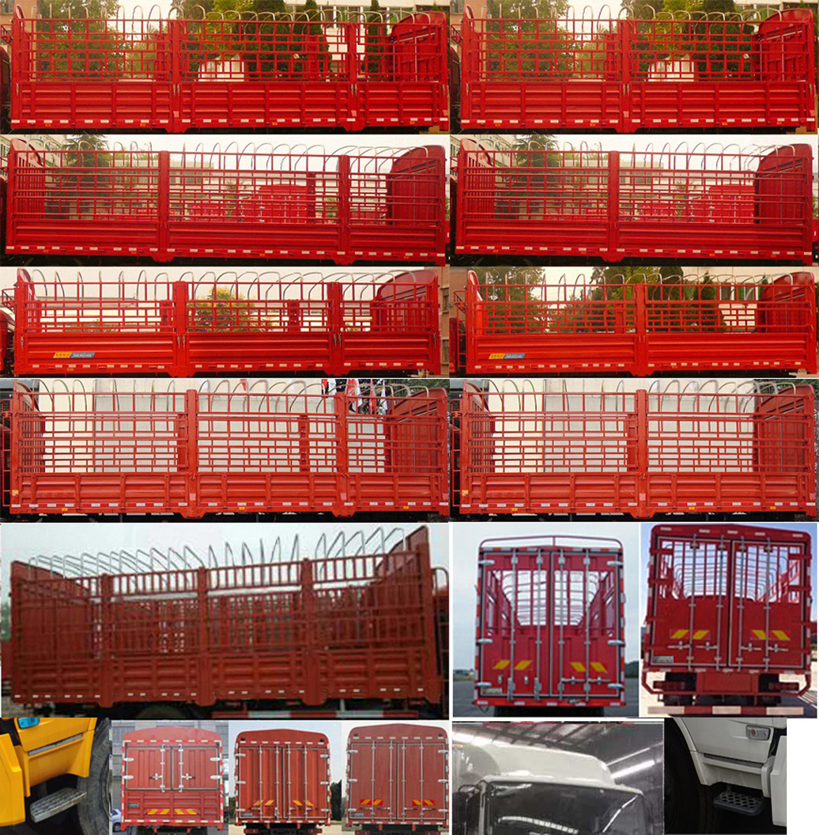 東風(fēng)牌EQ5250CCYGZ5D倉柵式運(yùn)輸車公告圖片