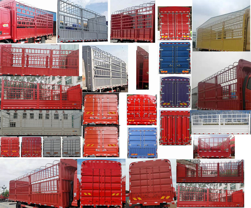 東風(fēng)牌EQ5250CCYGZ5D倉柵式運(yùn)輸車公告圖片