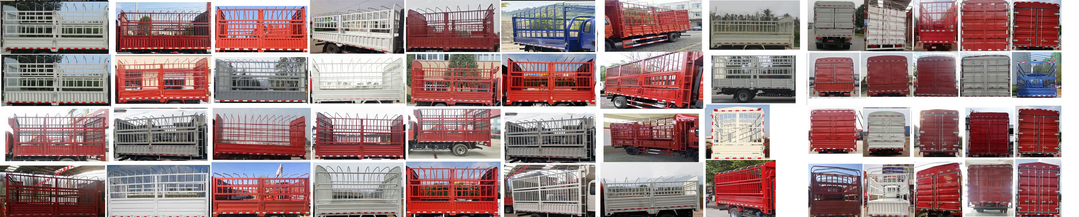 大運牌CGC5080CCYHDE33E倉柵式運輸車公告圖片