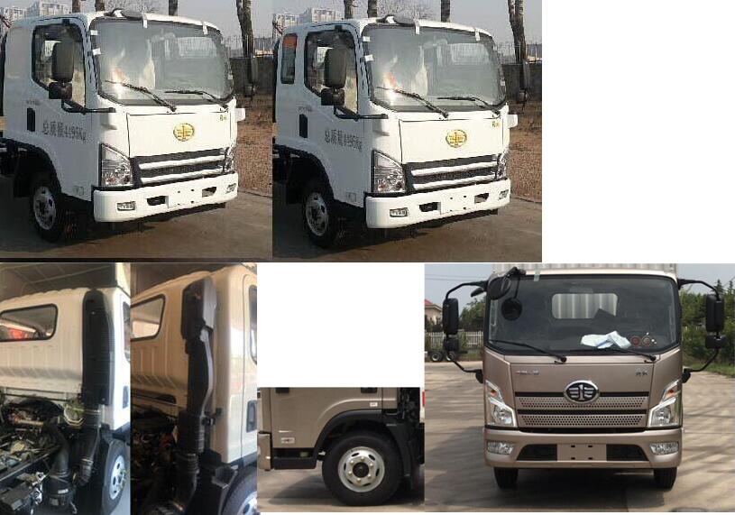 解放牌CA5047CCYP40K50L1E5A84-1仓栅式运输车公告图片