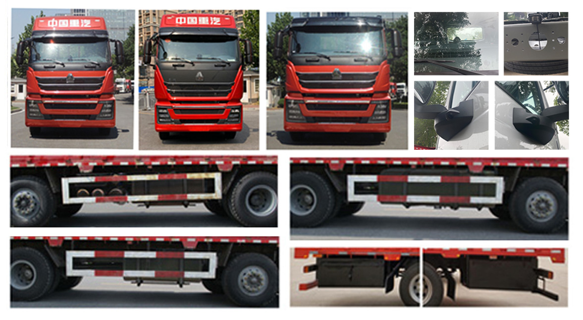 豪沃牌ZZ5317CCYV466HE1倉柵式運(yùn)輸車公告圖片