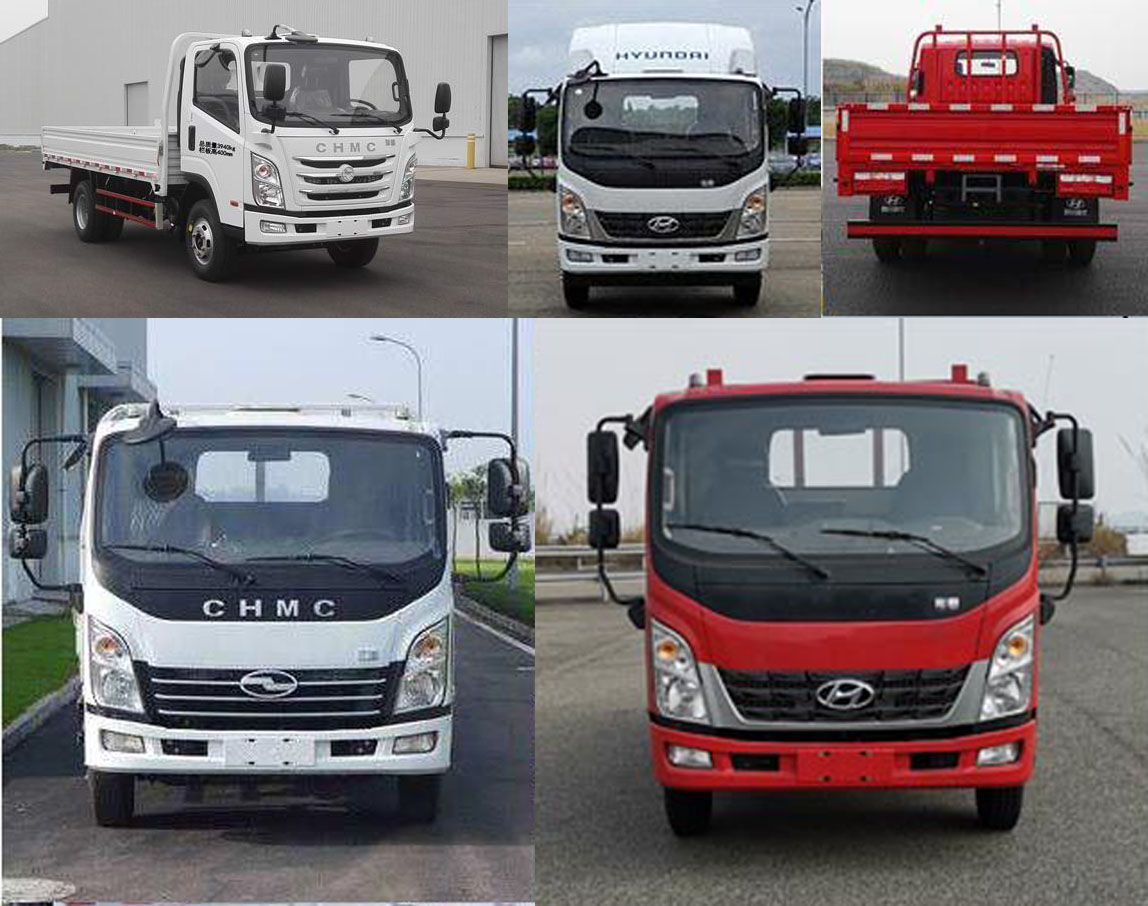 现代牌CHM1040ZDB33V载货汽车公告图片