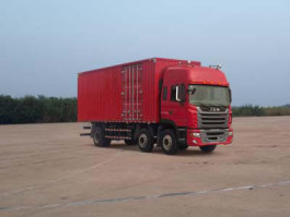 厢式运输车