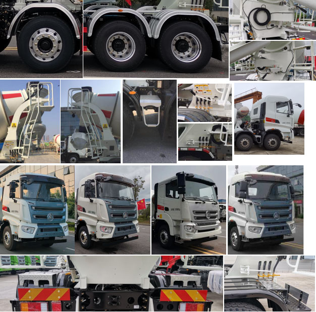 三一牌SYM5310GJB1E混凝土攪拌運輸車公告圖片