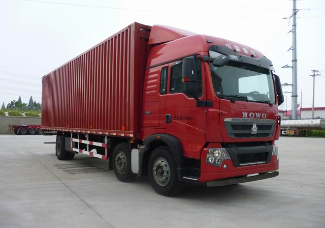 豪沃牌ZZ5257XYKM56CGE1翼開啟廂式車公告圖片