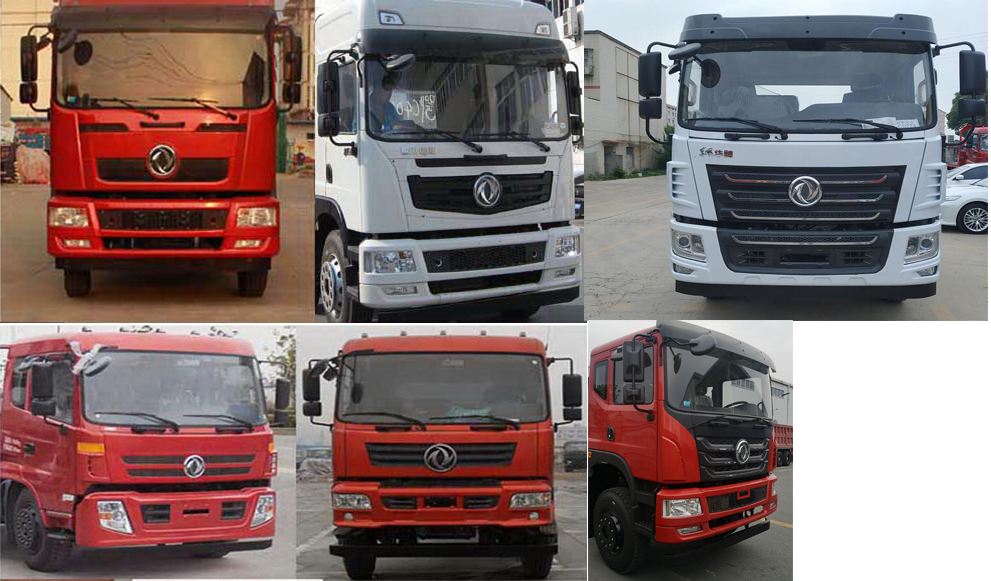 東風牌EQ5250JSQL1隨車起重運輸車公告圖片