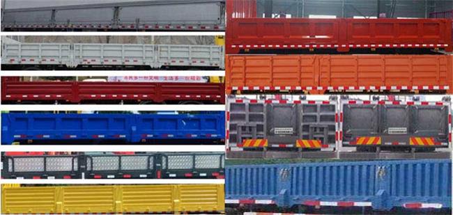 東風牌EQ5250JSQL1隨車起重運輸車公告圖片