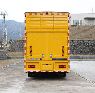 海德馨牌HDX5120XDYC5DFC0電源車公告圖片