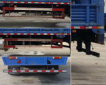 乘龍牌LZ5182CCYM3AB倉柵式運(yùn)輸車公告圖片