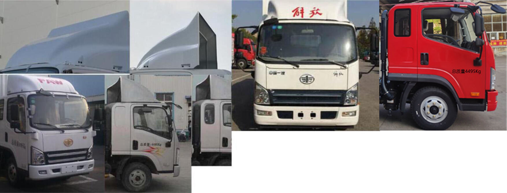 解放牌CA5041XLCP40K17L1E5A85冷藏車公告圖片