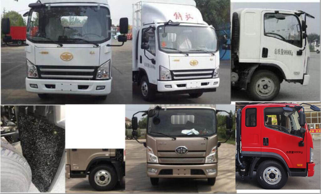 解放牌CA5105CCYP40K2L2E5A85倉柵式運(yùn)輸車公告圖片