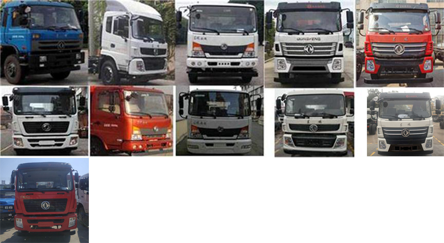 東風牌DFZ5180TPBSZ5D平板運輸車公告圖片