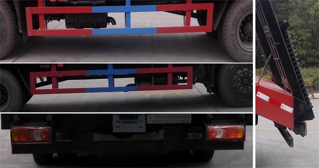 東風牌DFZ5180TPBSZ5D平板運輸車公告圖片