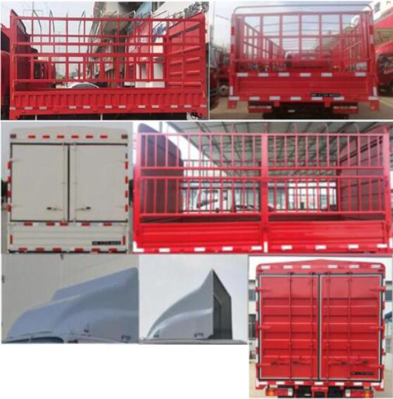 解放牌CA5120CCYP40K2L4E5A84倉(cāng)柵式運(yùn)輸車公告圖片