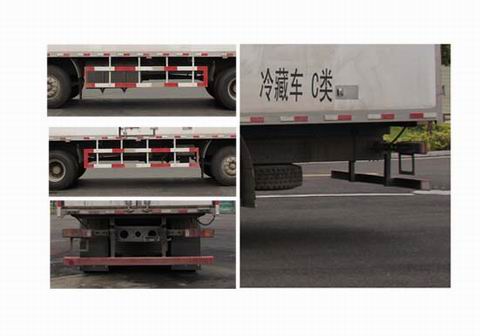 豪沃牌ZZ5257XLCM56CGE1冷藏车公告图片